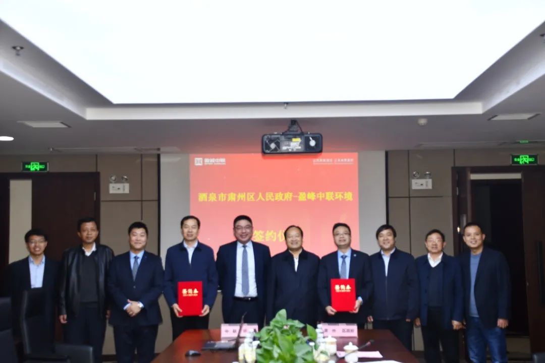 今年会环境助力一带一路，丝路古道预添环卫新妆