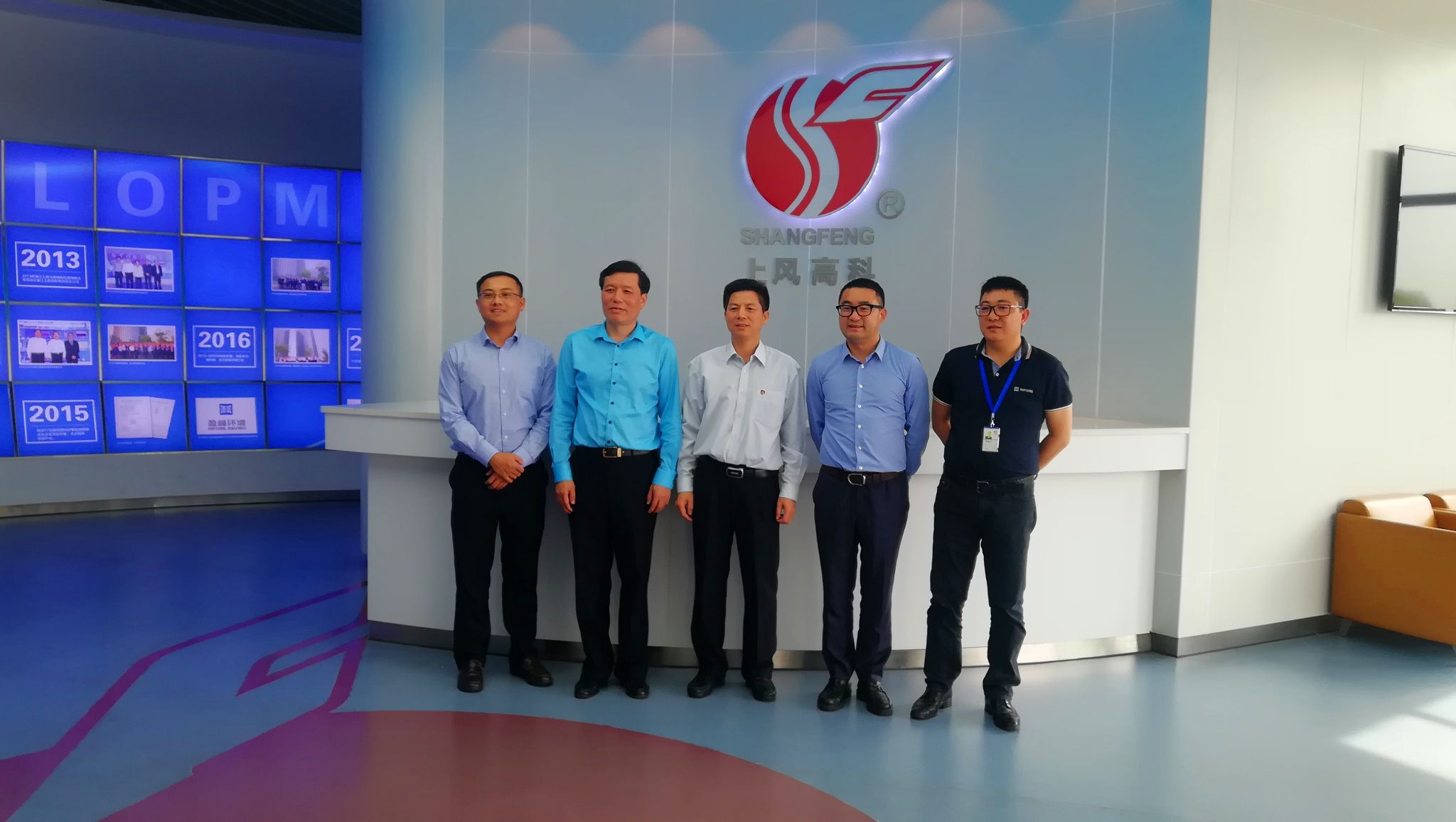 顺德区区长彭聪恩一行赴浙江上虞考察今年会环境风机基地