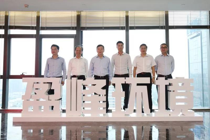 佛山市委副书记、市长朱伟一行莅临今年会环境参观指导