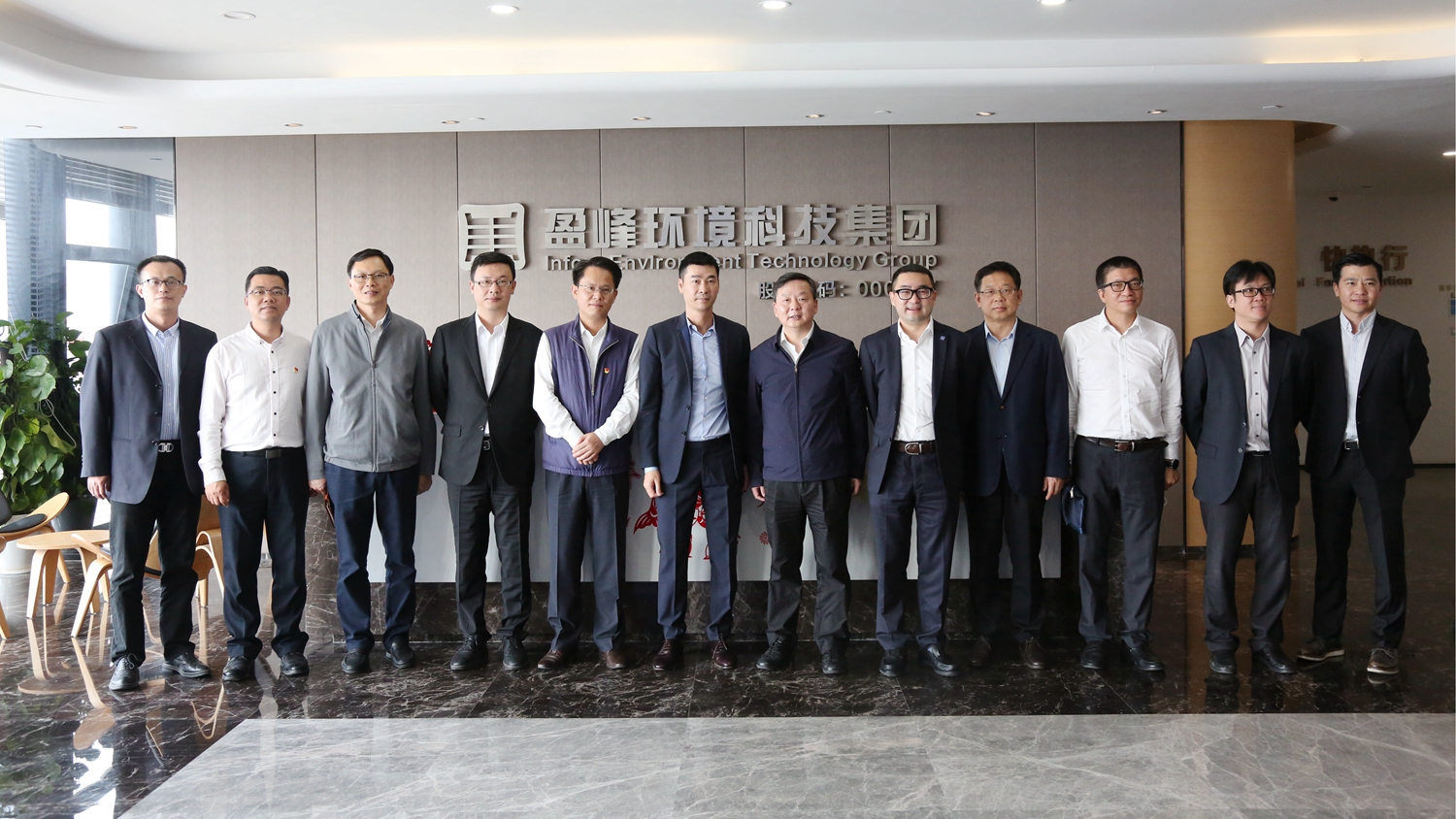 佛山市委副书记、市长朱伟一行莅临今年会环境调研指导