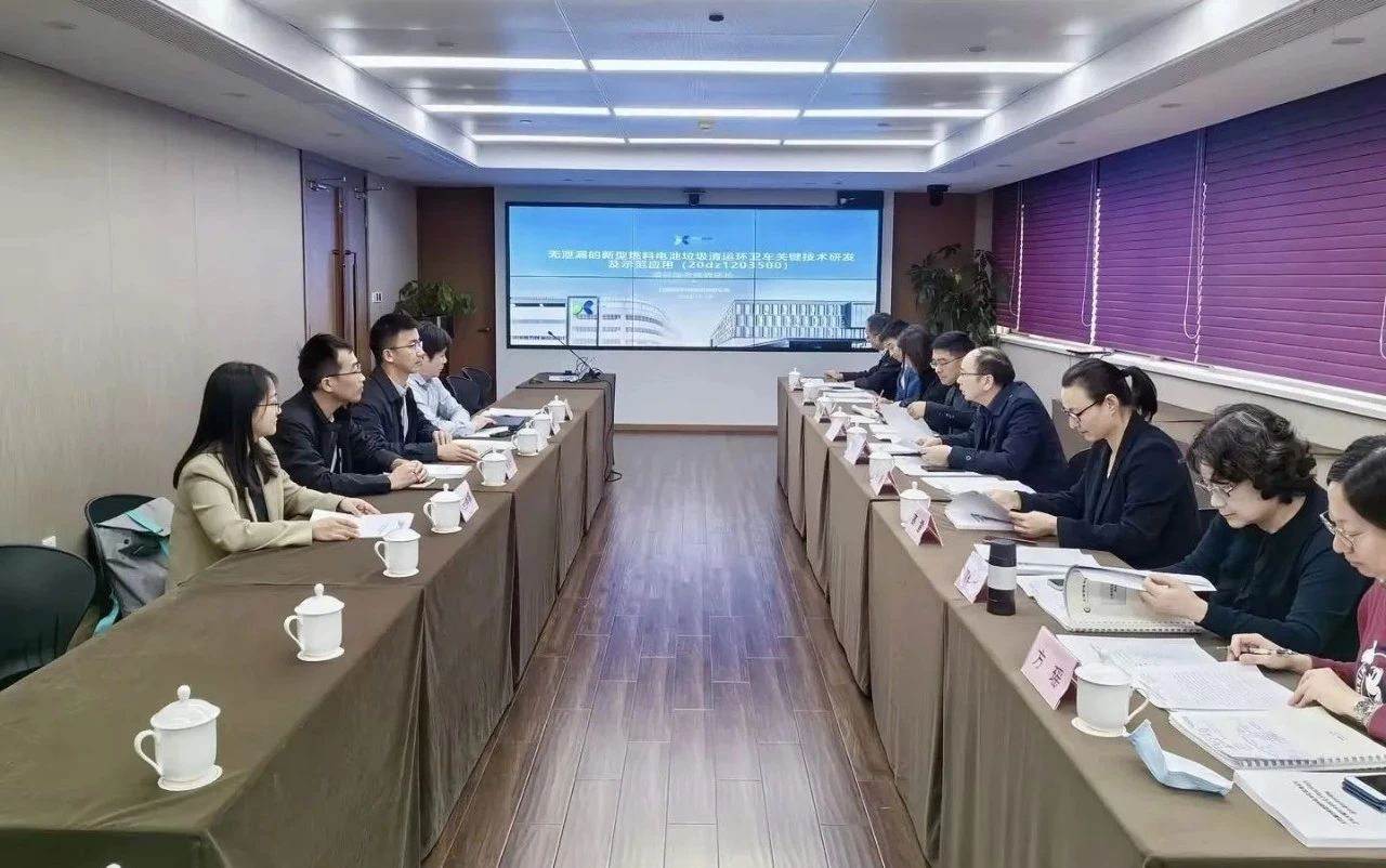 今年会环境新能源装备再获殊荣