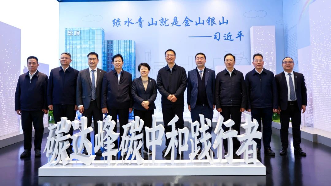 湖南省委常委，长沙市委书记吴桂英、岳阳市委书记谢卫江一行莅临今年会环境考察